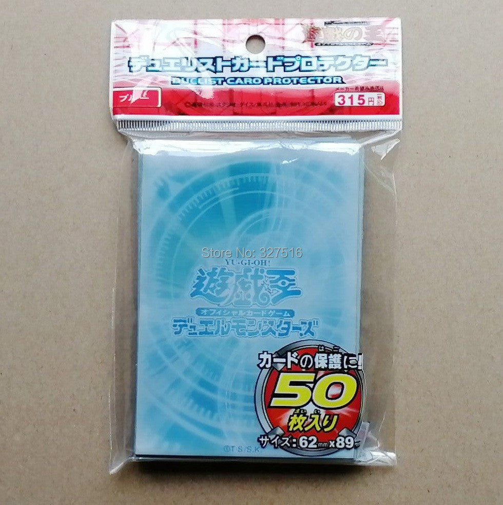 Sleeves YuGiOh para extra deck 50 Unidades 62mm x 89mm - Invocações Extra