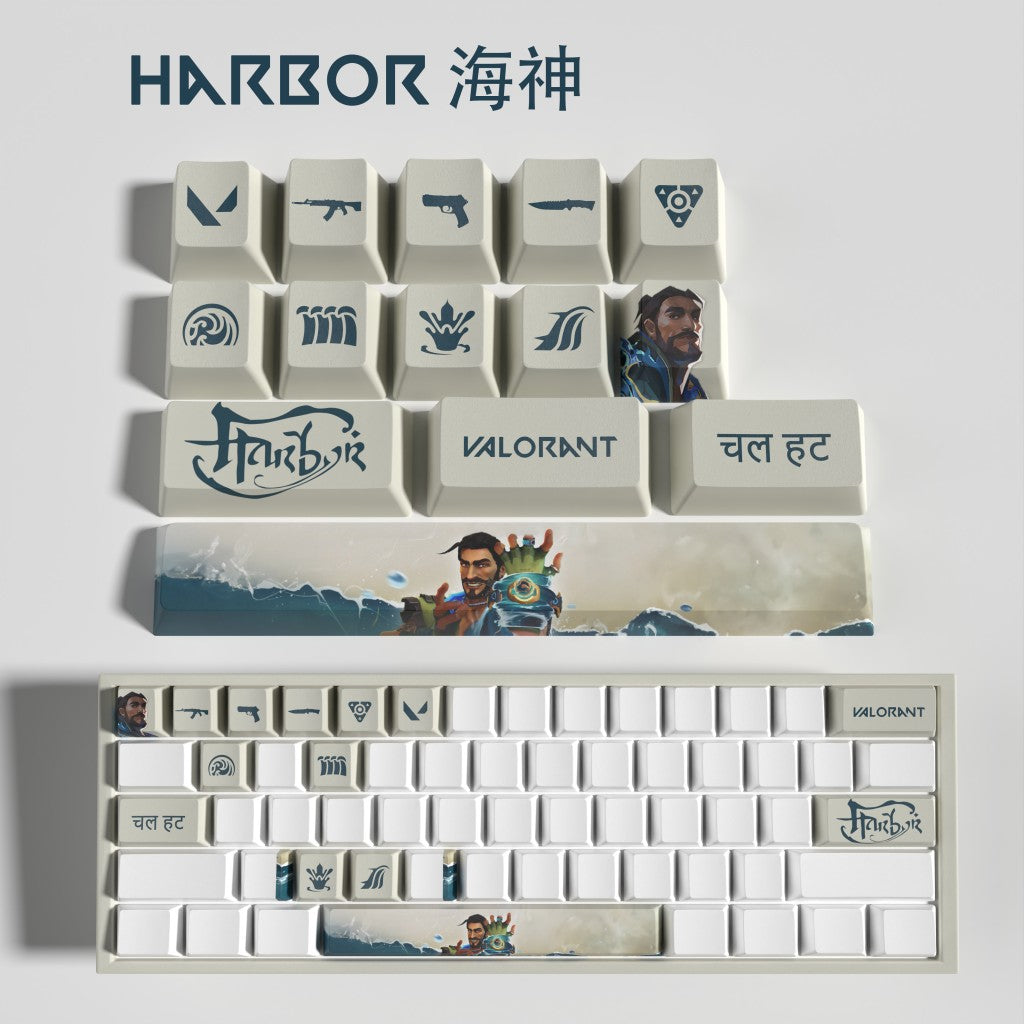 Keycaps Agentes Valorant - 14 Teclas, teclados padrão